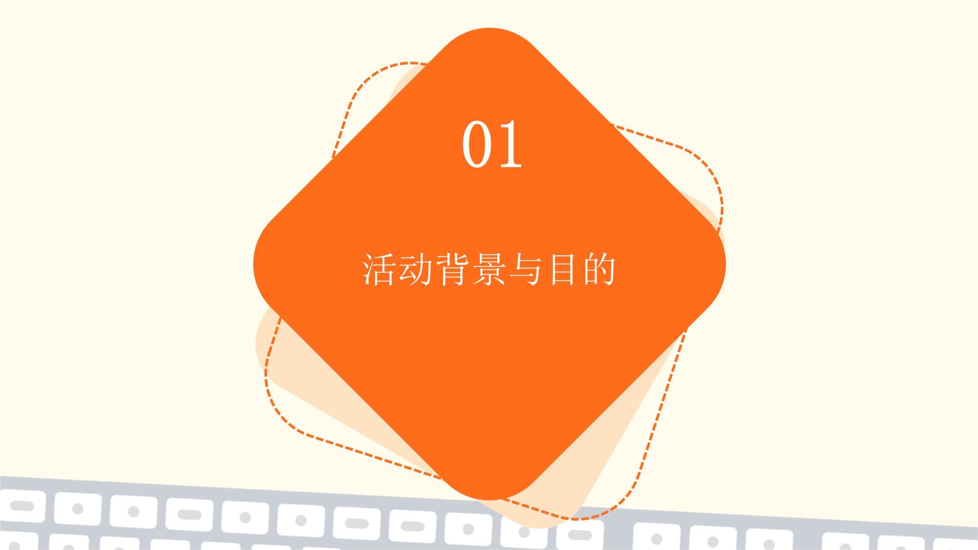 職業(yè)規(guī)劃體驗(yàn)活動(dòng)深度評測 賦能未來，探索無限可能