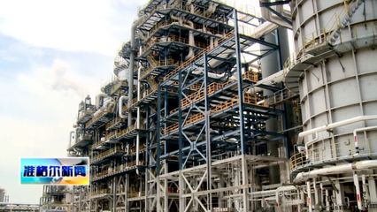 一周銷售破億！準(zhǔn)格爾旗化工企業(yè)展現(xiàn)強(qiáng)勁市場(chǎng)活力