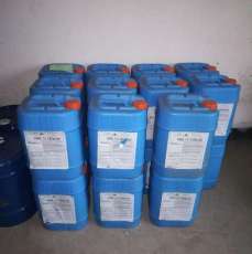 卓越品質(zhì)，共贏未來(lái)——化工產(chǎn)品銷售與產(chǎn)品展示一體化解決方案