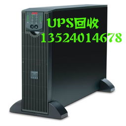 長寧區(qū)網絡設備與交換機專業(yè)回收 上海中申助力綠色循環(huán)經濟